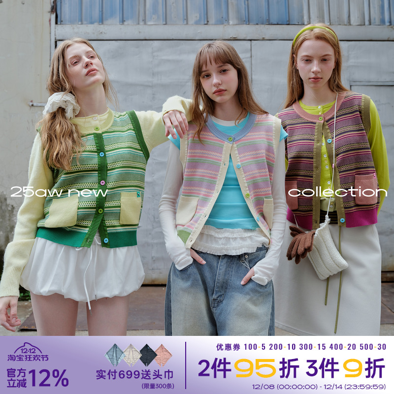 riverstone plus 彩色条纹小清新针织毛线马甲秋季开衫无袖上衣