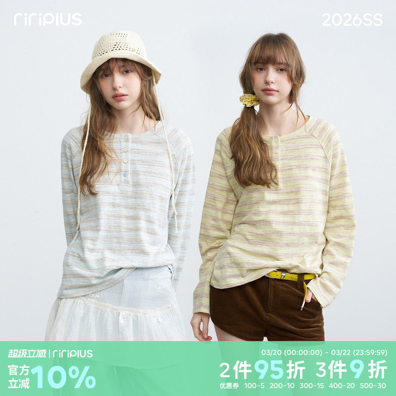 riverstone plus 竹节棉亨利领休闲长袖T恤女撞色条纹宽松打底衫