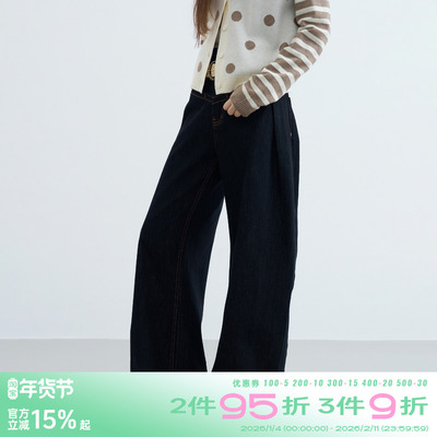 riverstone plus 天使翅膀印花休闲弯刀牛仔裤女宽松显瘦拖地裤子