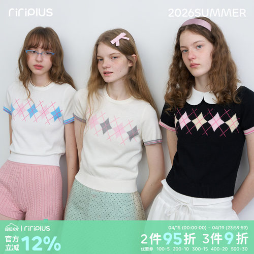 riverstone plus 费尔岛菱格撞色纹针织短袖T恤女修身百搭打底衫