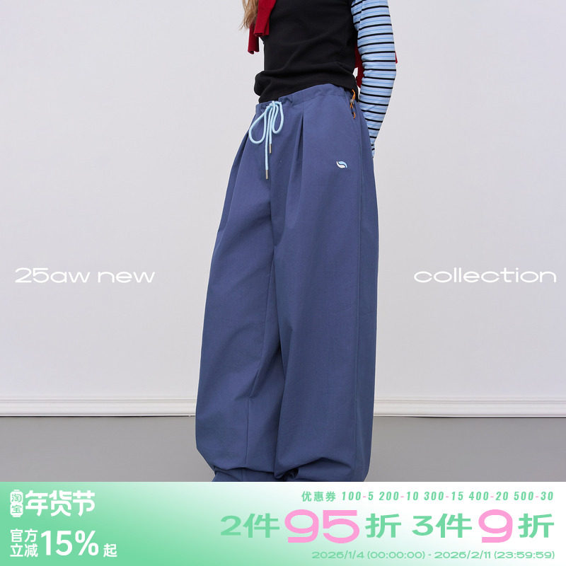 riverstone plus 莫兰迪色系抽绳压摺休闲裤女冬季加厚直筒阔腿裤,女装/女士精品,休闲裤,淘宝优惠券,粉丝福利购,淘宝优惠卷