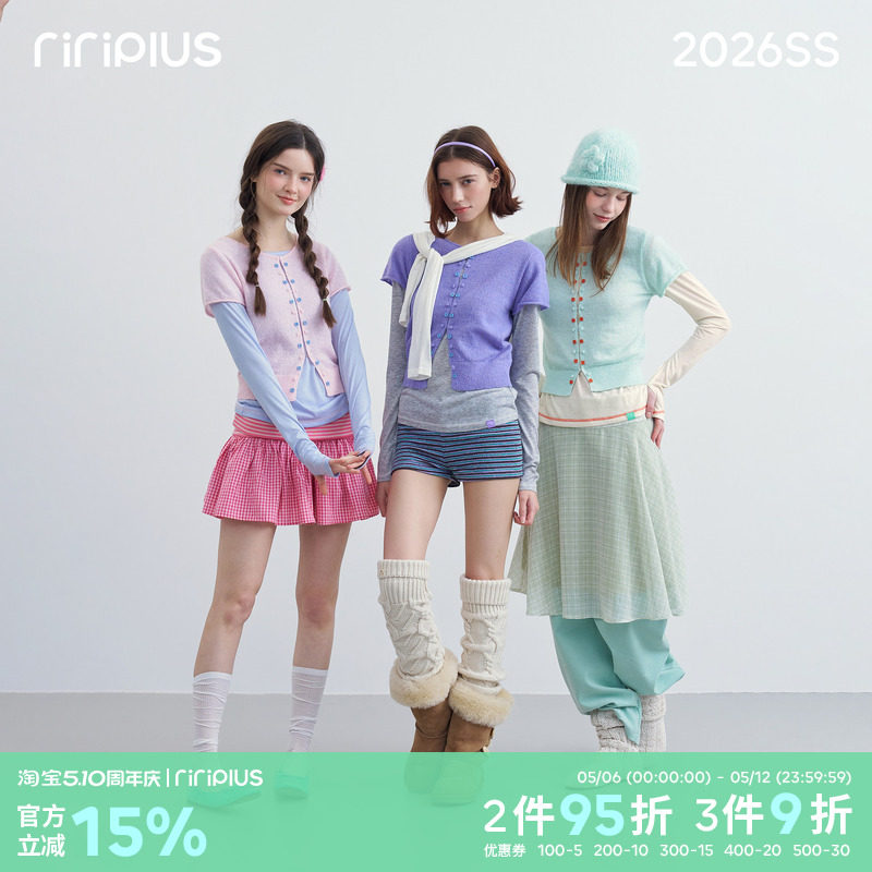 riverstone plus 真两件薄款针织开衫长袖女修身显瘦纯色正肩上衣