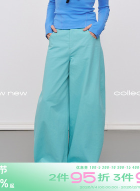 riverstone plus 后侧风琴压摺多巴胺宽松休闲裤女冬季直筒阔腿裤