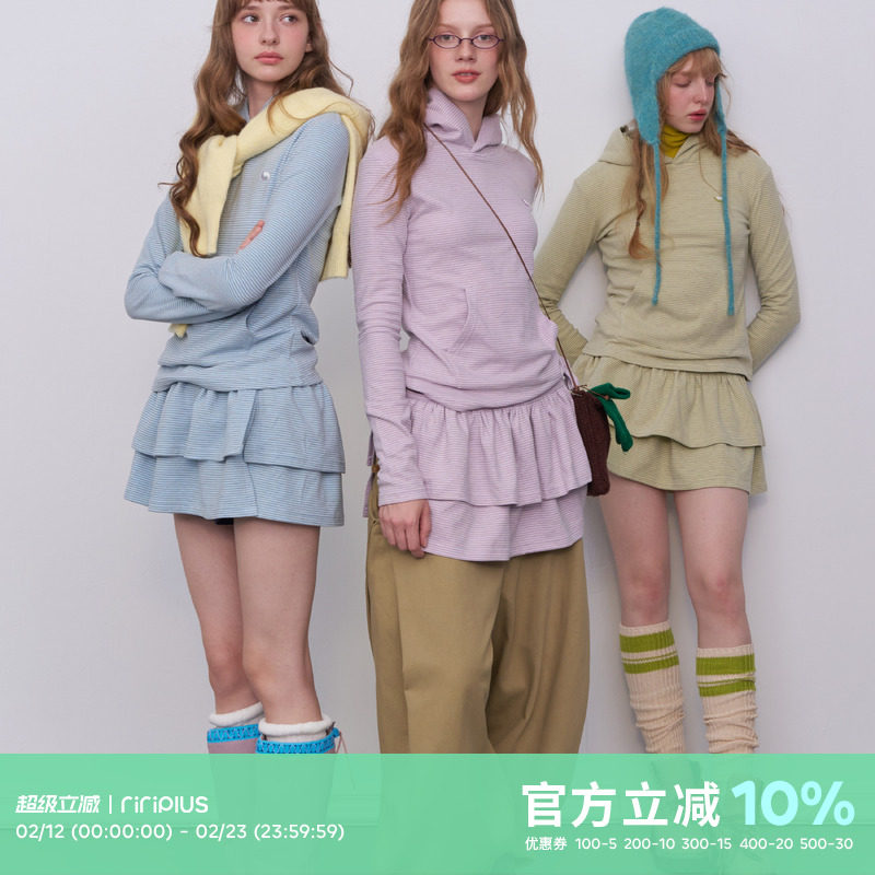 riverstone plus 连帽条纹口袋卫衣女冬季百搭蛋糕屁帘休闲套装
