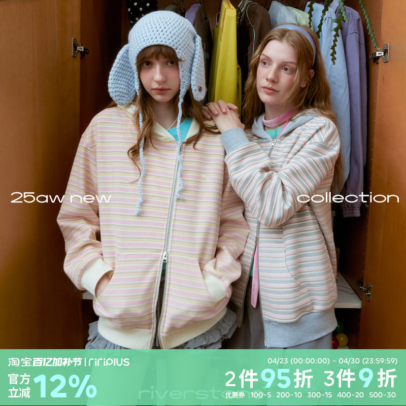 riverstone plus 条纹斜拉链连帽卫衣女春季宽松甜美针织开衫外套