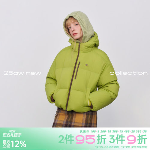 riverstone plus 多巴胺连帽90白鸭绒羽绒服女冬季加厚保暖面包服