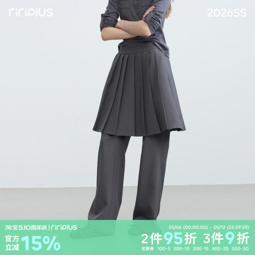 riverstone plus 少女风假两件显瘦百褶裙裤女直筒西装休闲阔腿裤
