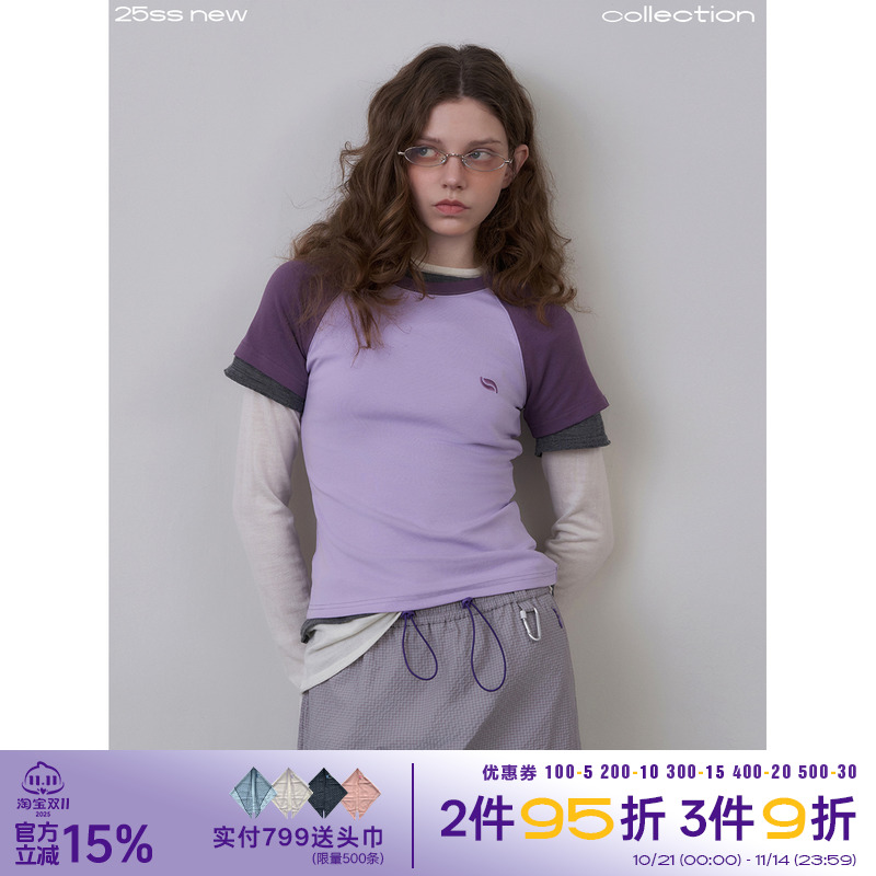 多色圆领休闲短袖撞色短袖T恤