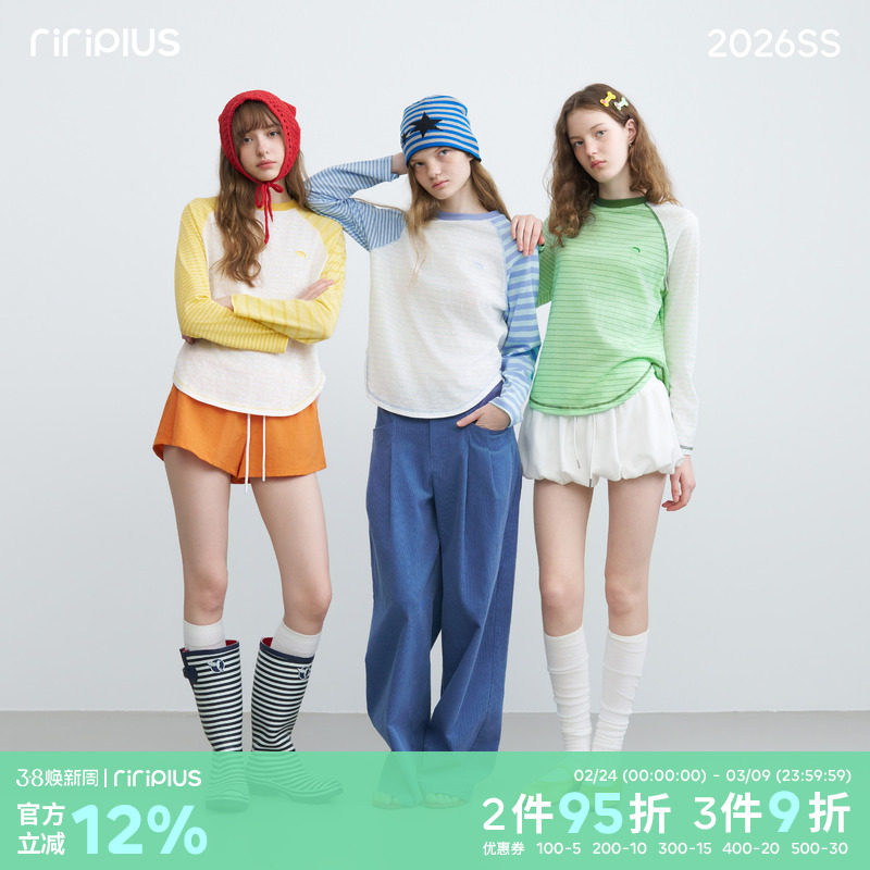 riverstone plus 条纹撞色插肩夏季薄款清爽条纹长袖修身T恤女