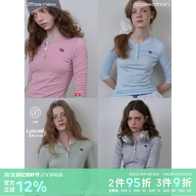 riverstone plus五分袖天丝圆领上衣女春季正肩修身长袖T恤女