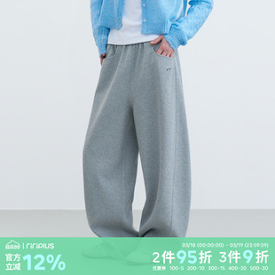 riverstone plus  纯色弯刀休闲运动卫裤女宽松阔腿休闲拖地长裤