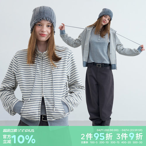 riverstone plus 音符立领抽绳卫衣女春季条纹双拉链侧兜修身外套