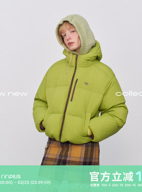 riverstone plus 多巴胺连帽90白鸭绒羽绒服女冬季加厚保暖面包服