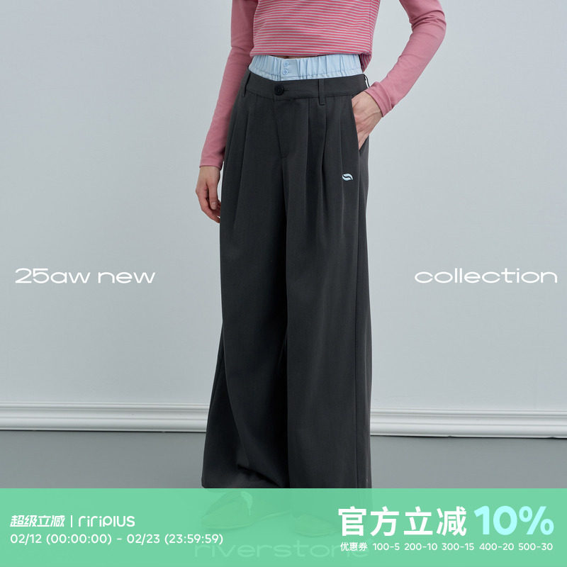 riverstone plus 假两件腰头百搭西裤女秋季显瘦宽松百搭阔腿长裤