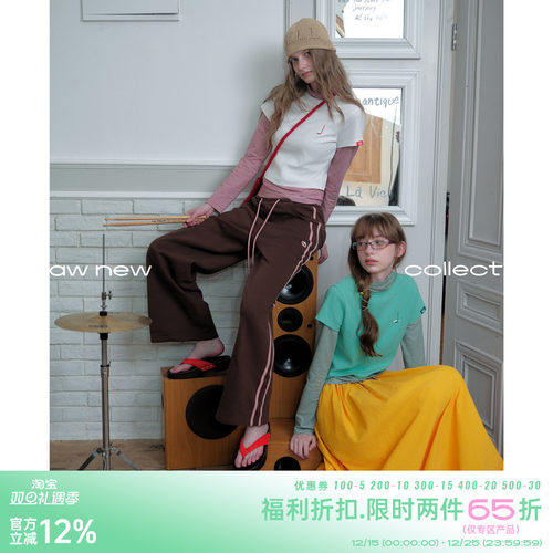 riverstone plus 假两件高领修身条纹长袖t恤女秋季撞色正肩上衣