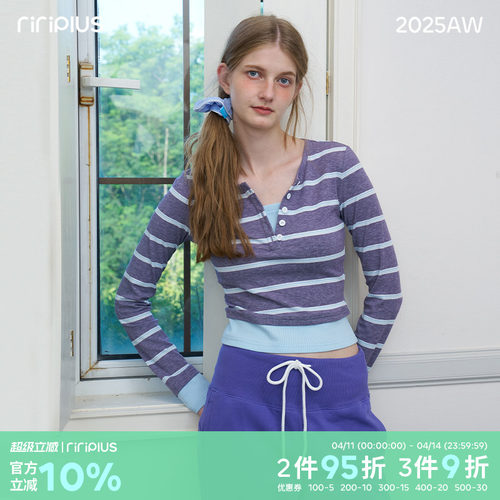 天丝假两件条纹上衣女