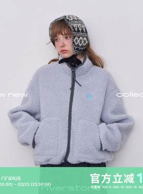 riverstone plus 多巴胺摇粒绒麂皮休闲外套女加绒立领羊羔绒上衣