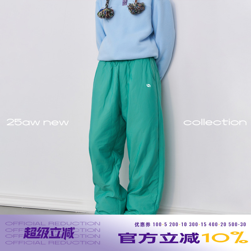 riverstone plus 糖果色系松紧绗绵休闲裤女冬季加厚保暖直筒裤