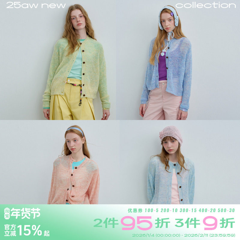 riverstone plus 混色针织开衫毛衣女春季外搭修身透气上衣外套