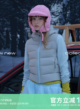 riverstone plus 拼接连帽短款90白鸭绒羽绒服女冬季保暖面包服