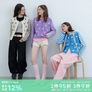 外套 甜美风波点拼接撞色条纹圆领毛衣女针织开衫 riverstone plus