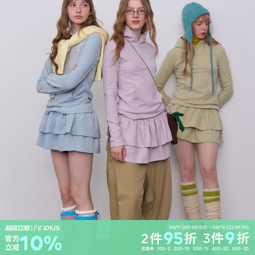 riverstone plus 连帽条纹口袋卫衣女冬季百搭蛋糕屁帘休闲套装