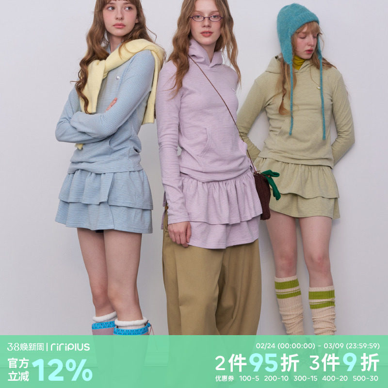 riverstone plus 连帽条纹口袋卫衣女冬季百搭蛋糕屁帘休闲套装