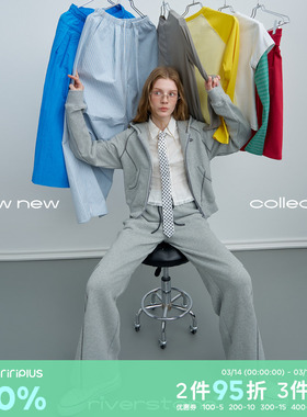 riverstone plus 纯色明线拉链开衫运动卫衣套装女春宽松休闲卫裤