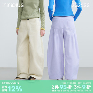 女纯色直筒阔腿裤 后侧风琴压摺多巴胺宽松休闲裤 plus riverstone