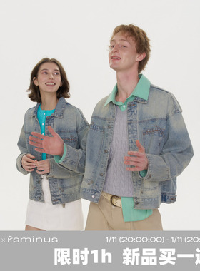 riri plus x rsm 1/11 20:00 买一送一 美式复古短款牛仔外套