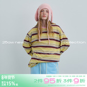 plus 撞色条纹长袖 T恤女春季 riverstone 宽松圆领打底针织衫 上衣