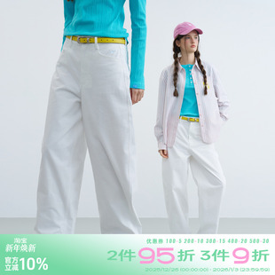 女显瘦百搭宽松直筒阔腿裤 纯色百搭弯刀休闲裤 plus riverstone