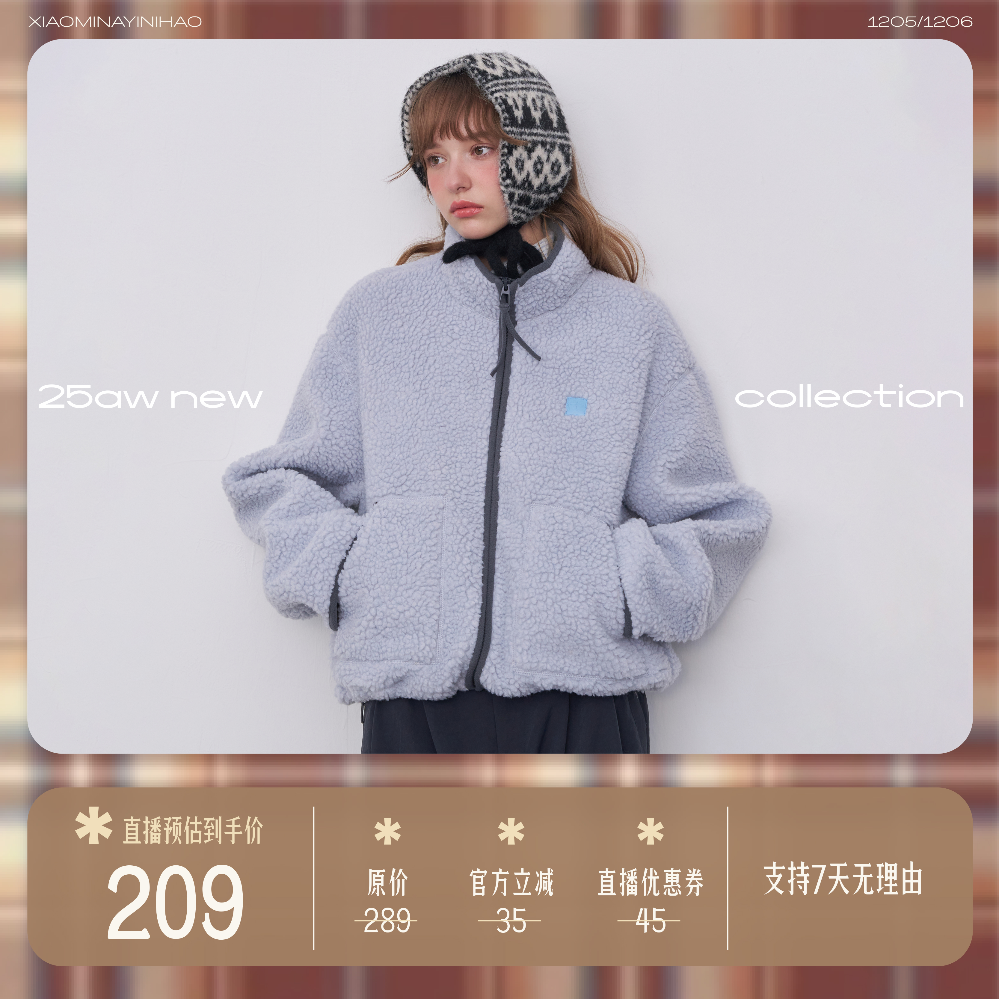 riverstone plus 【小敏推荐】多巴胺摇粒绒麂皮加厚羊羔绒外套