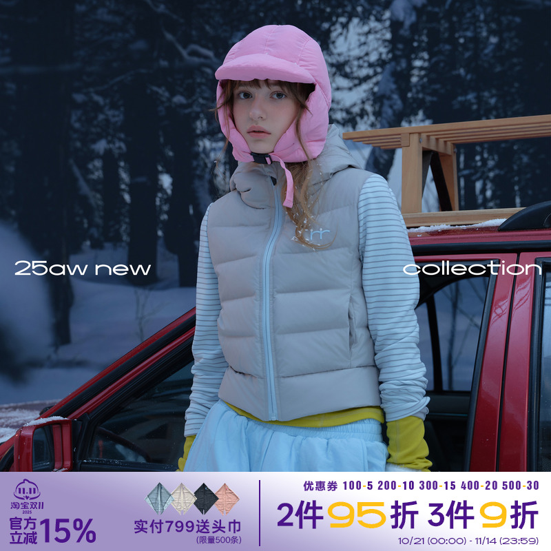 riverstone plus 拼接连帽短款90白鸭绒羽绒服女冬季保暖面包服