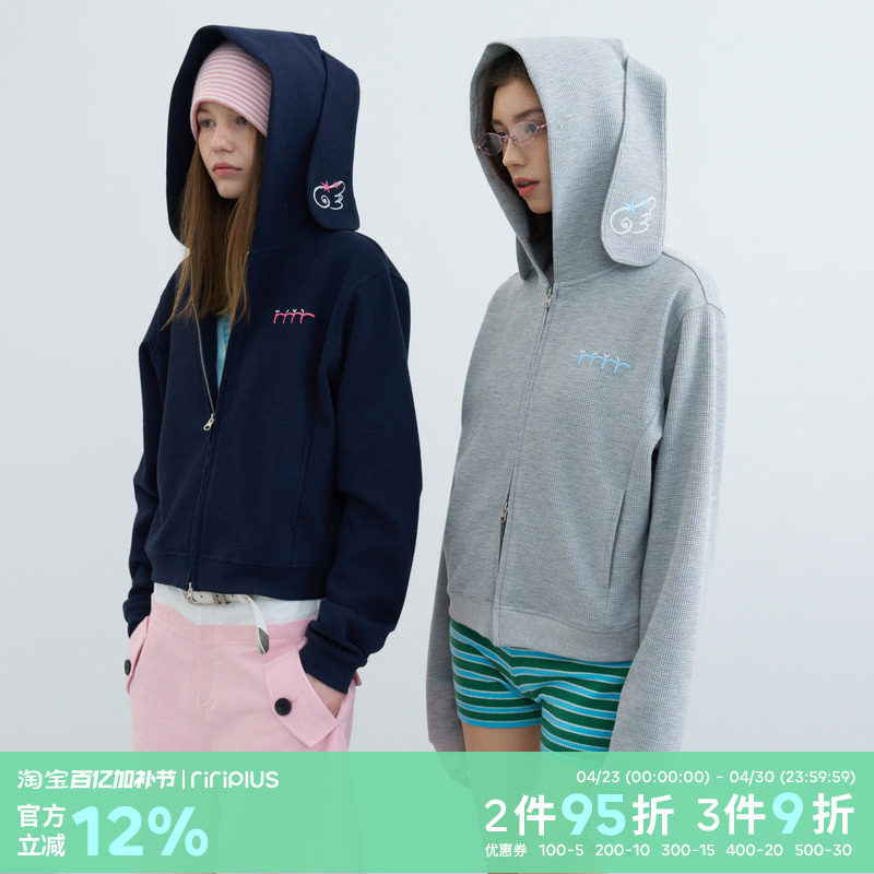 riverstone plus 纯色慵懒感兔耳朵连帽卫衣女双拉链短款修身外套