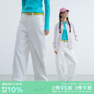 riverstone 纯色百搭弯刀休闲裤 女显瘦百搭宽松直筒阔腿裤 plus