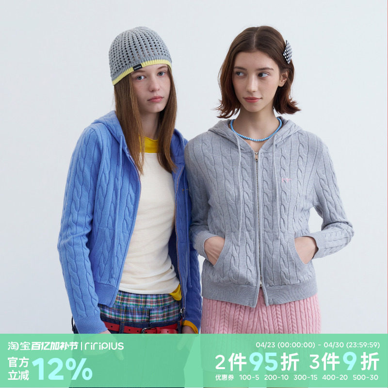 riverstone plus 连帽刺绣麻花纹修身显瘦毛衣女针织拉链开衫外套