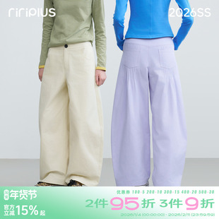 riverstone plus 后侧风琴压摺多巴胺宽松休闲裤女纯色直筒阔腿裤