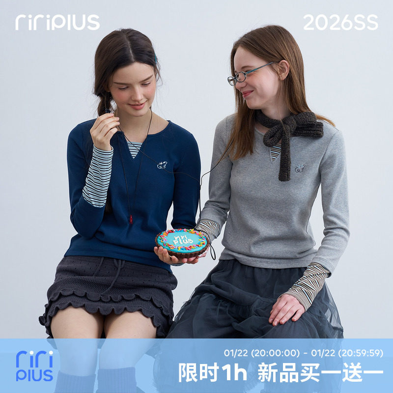 riverstone plus 1.22 20:00 买一送一 v领袖口拼接条纹长袖T恤,女装/女士精品,T恤,淘宝优惠券,粉丝福利购,淘宝优惠卷