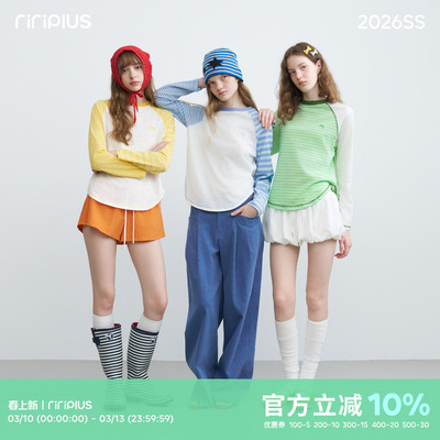 riverstone plus 条纹撞色插肩夏季薄款清爽长袖修身T恤女