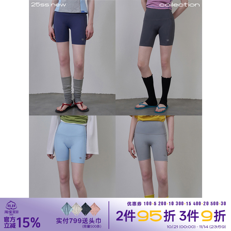 riverstone plus 收腹提臀瑜伽短裤女2025夏季新款外穿打底运动裤