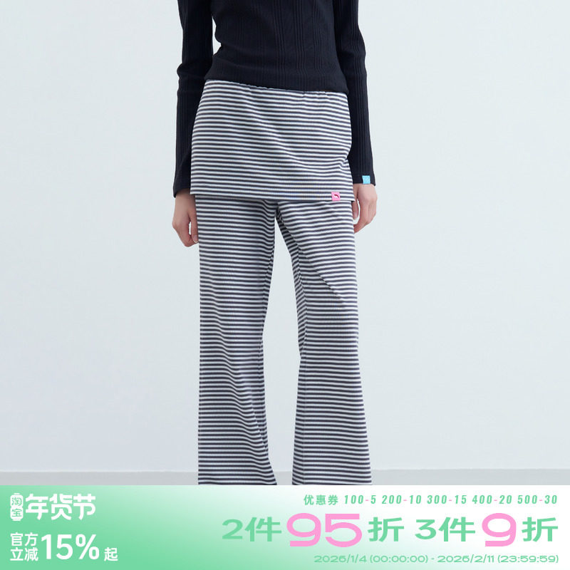 riverstone plus 假两件彩色条纹可爱裙裤女休闲垂感直筒显瘦卫裤,女装/女士精品,卫裤,淘宝优惠券,粉丝福利购,淘宝优惠卷