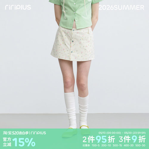 riverstone plus 碎花条纹排扣裙裤女宽松百搭设计感显瘦a字短裙