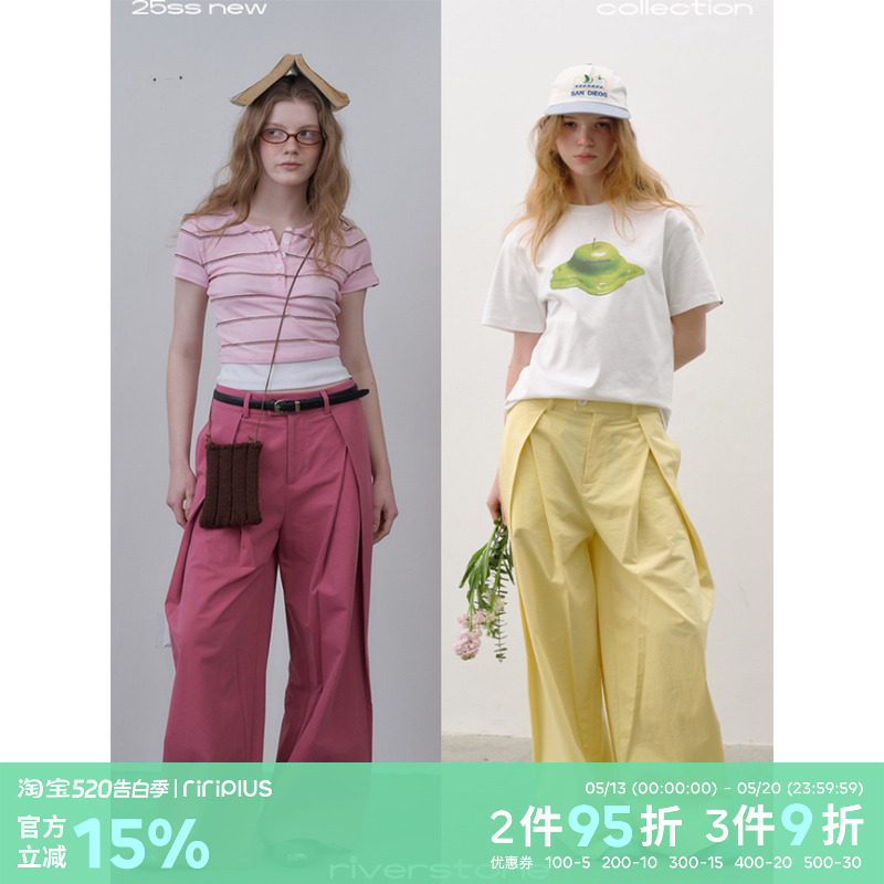riverstone plus 垂坠感西装阔腿休闲裤女25年夏季新款显瘦直筒裤