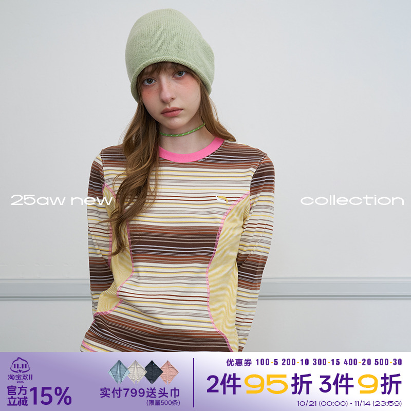 修身圆领长袖t恤撞色正肩打底衫