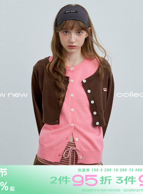 riverstone plus 毛衣马甲两件套秋季慵懒圆领纽扣针织开衫上衣