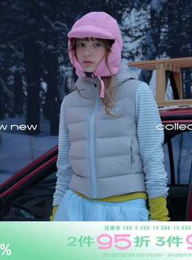 riverstone plus 拼接连帽短款90白鸭绒羽绒服女冬季保暖面包服