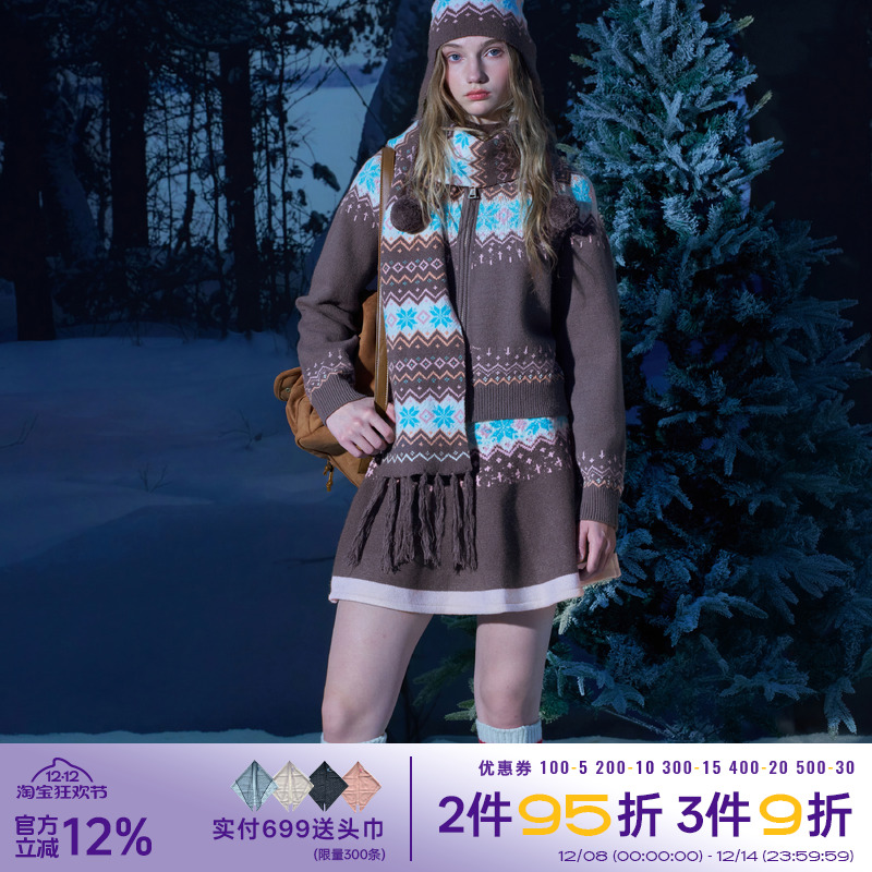 riverstone plus 费尔岛复古雪花翻领开衫针织外套女冬季半裙套装