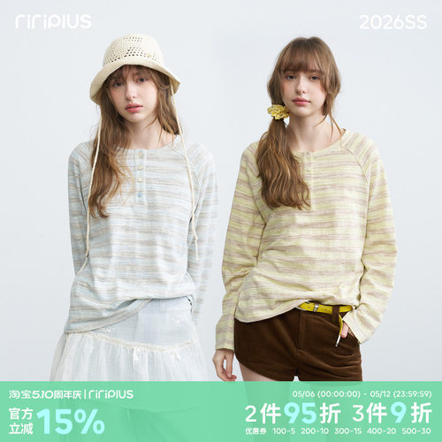 riverstone plus 竹节棉亨利领休闲长袖T恤女撞色条纹宽松空调衫