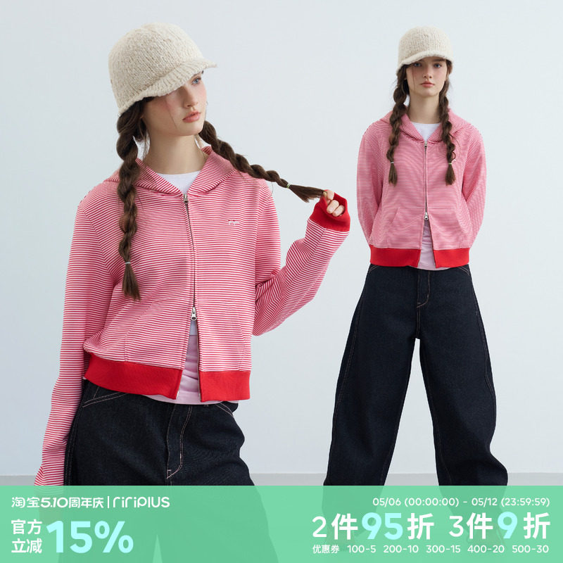 riverstone plus 基础条纹刺绣连帽卫衣女春季宽松慵懒双拉链外套